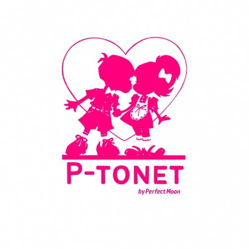 P-tunet Eventos y Celebraciones