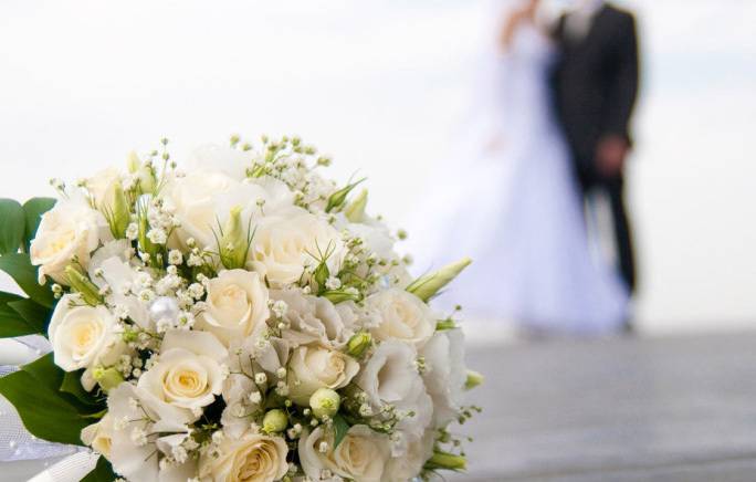 Invítame A Tu Boda