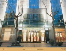 Hotel Silken Juan De Austria Valladolid
