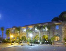 Parador de Málaga Gibralfaro ****