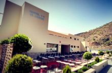 Hotel Rural El Corte