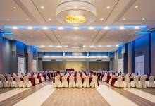 TRYP Guadalajara