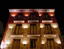 Hotel La Posada De La Luna