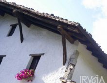Finca Bauskain