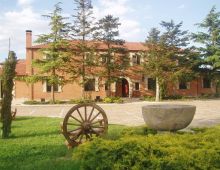 Posada Real El Palomar