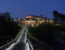 Complejo Turístico Rural Fuente Taray