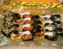 Restaurant La Masía