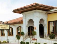 Hotel Y Restaurante Tudanca Aranda