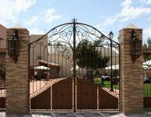 Salones Y Jardines Rosmar