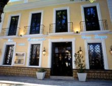 Restaurante Casa Luque