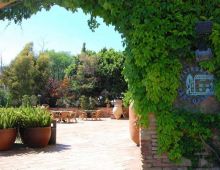 Can Cortada Restaurant