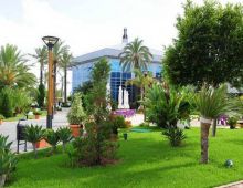 Aquario Celebraciones