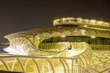 Metropol Eventos Sevilla