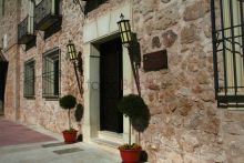Hospedería El Convento