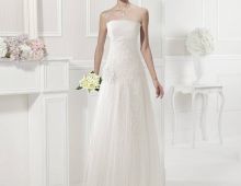 Alma Novias