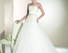 Arual Novias