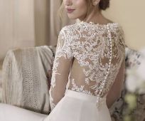 Boutique Champan
