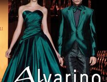 Alvarino