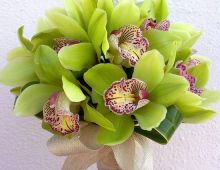 Floristería Las Gardenias