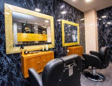Richard's Barbería