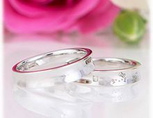 Cosas De Bodas