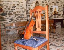 Duo Musical