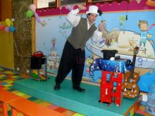 Pepoanimacion