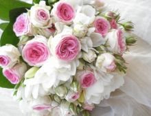 Floristería Rosalía