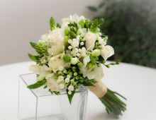Florahorro
