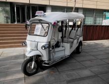 Autotak CÁdiz