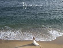 El Día De Los Novios