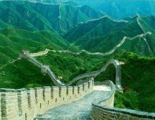 Green Planet Viajes