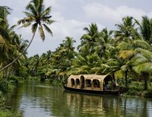 Sundara Grandes Viajes